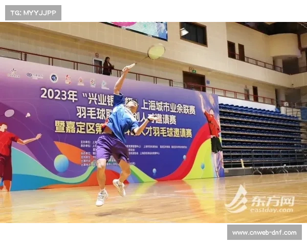 球员与观众互动创新，赛后羽毛球成热门纪念品